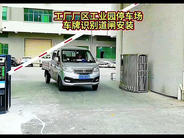 电动伸缩门