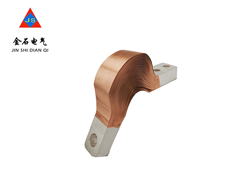 五金铜箔软连接