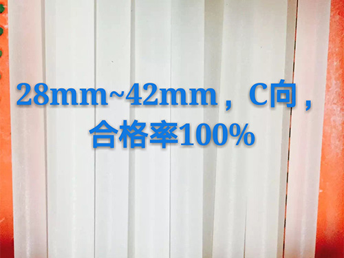 蓝宝石晶体棒料