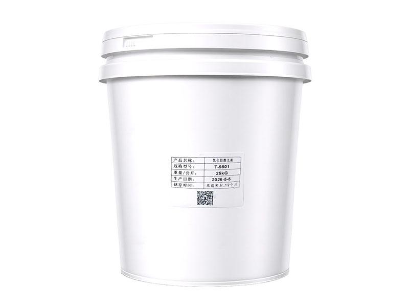 氧化铝抛光液