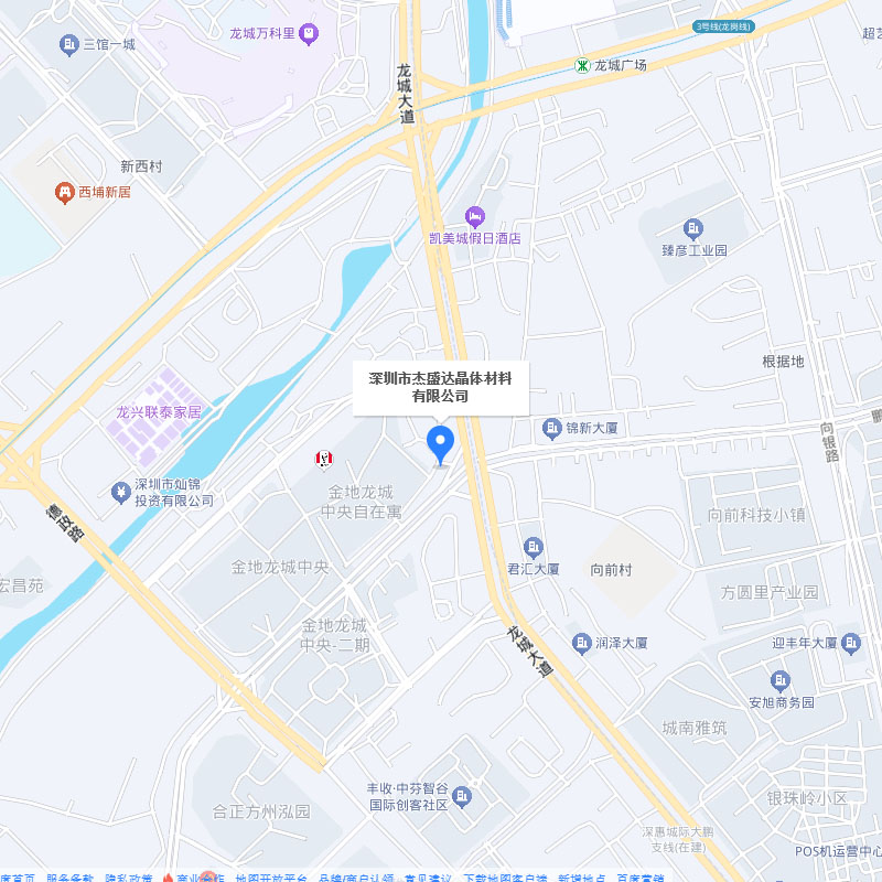 地理位置