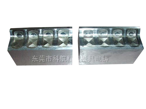 五金精密电铸件供应商