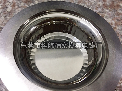 科航电铸模具生产厂