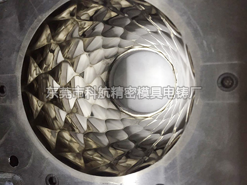 电铸模具生产厂