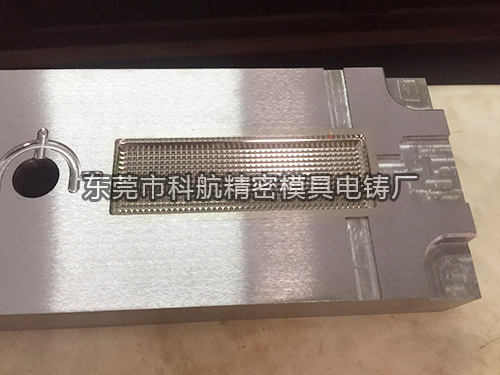 科航电铸模具销售