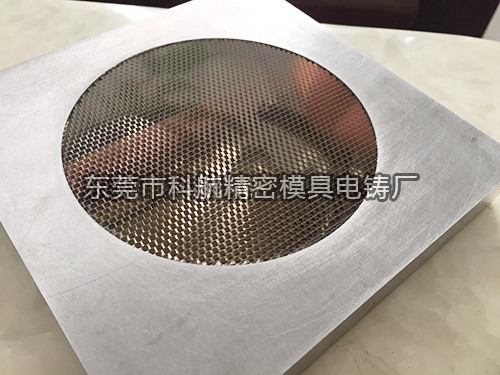 五金电铸件供应商