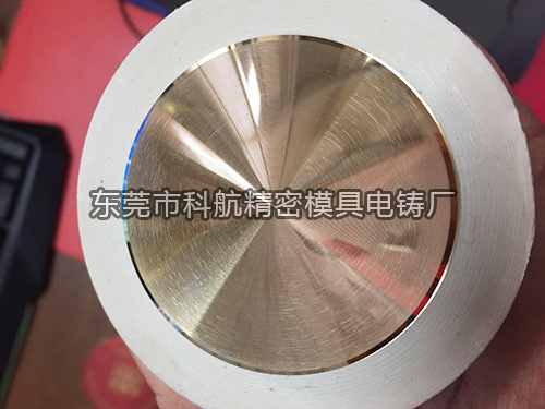 五金电铸件加工供应商