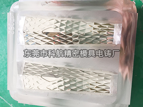 五金电铸件