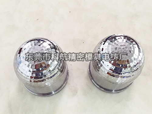 五金电铸件厂家