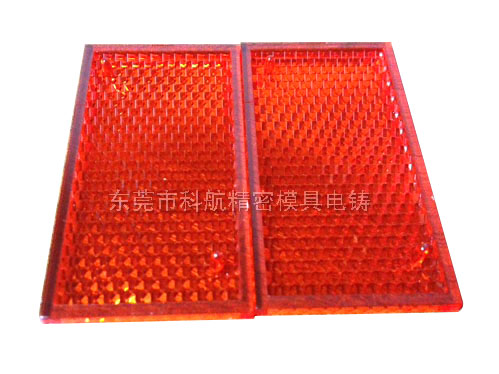 塑胶制品