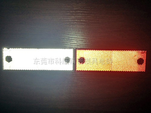 塑胶制品批发