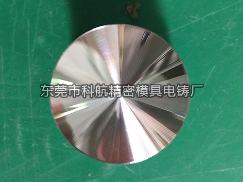 电铸件厂家