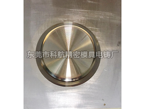 电铸件五金加工