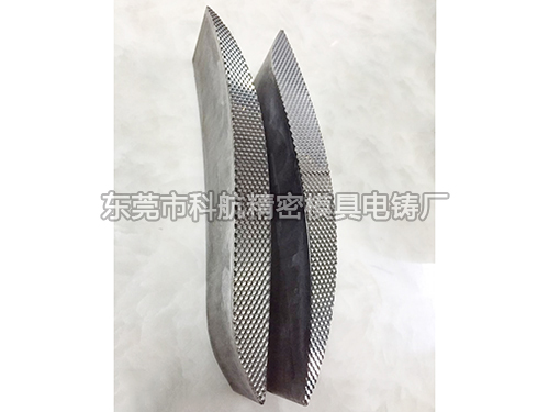 科航电铸模具