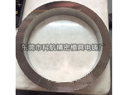 电铸件加工供应商