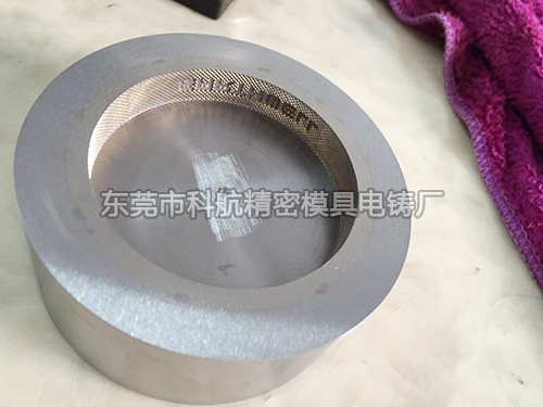 精密电铸模具生产