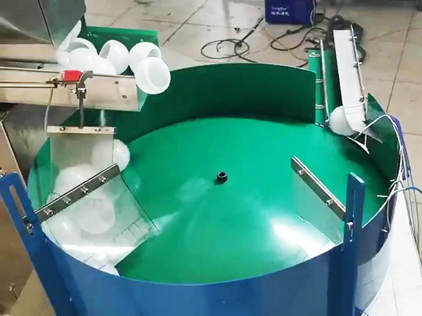 灯泡离心振动盘