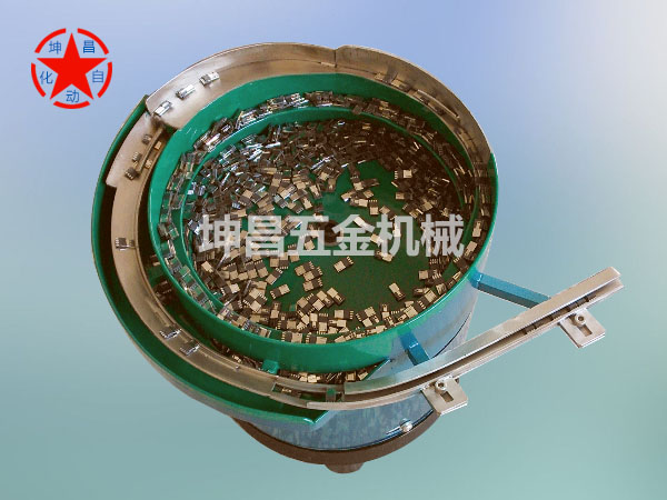芯片振动盘