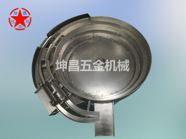 筛选振动盘