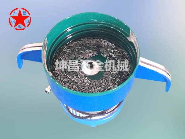 多向出料振动盘