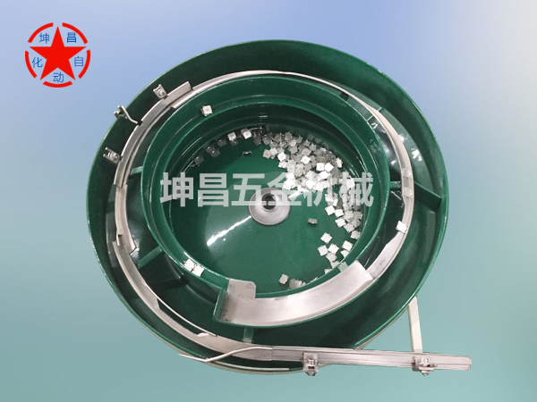 五金件振动盘