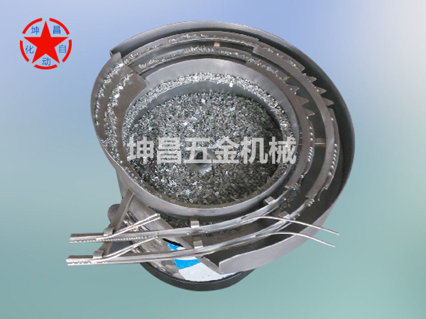 精密振动盘