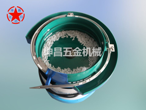 胶套分头振动盘