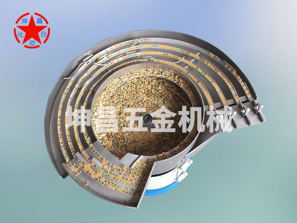 超薄电阻片振动盘