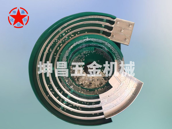 超薄垫片振动盘