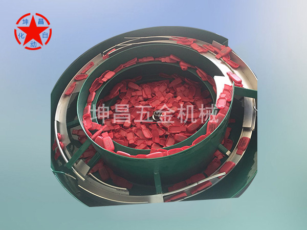 玩具推盖振动盘