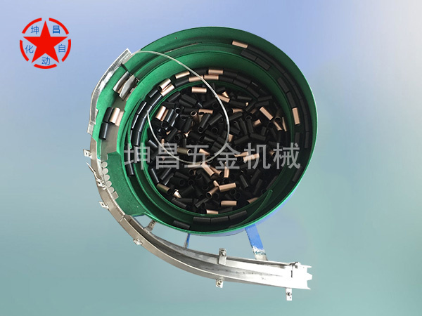 口红盖振动盘
