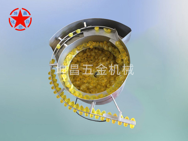灯泡振动盘