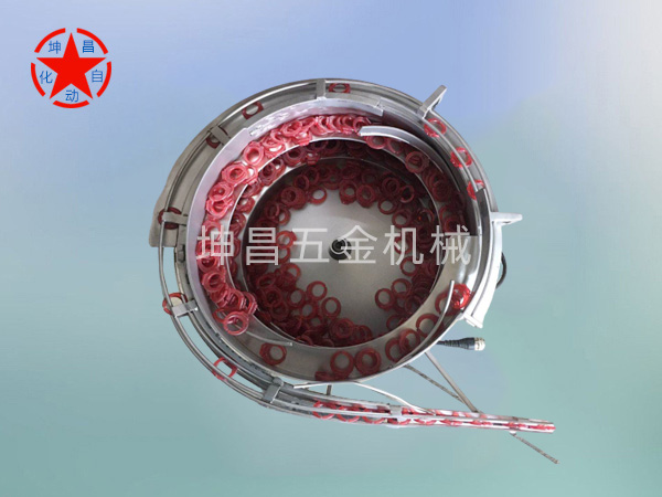 塑胶振动盘