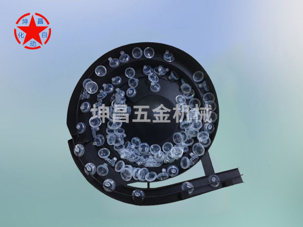 奶嘴振动盘