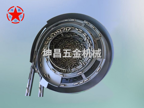 弹簧振动盘