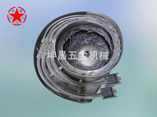 圆棒分头振动盘