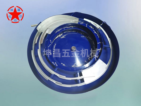 银子吊坠振动盘