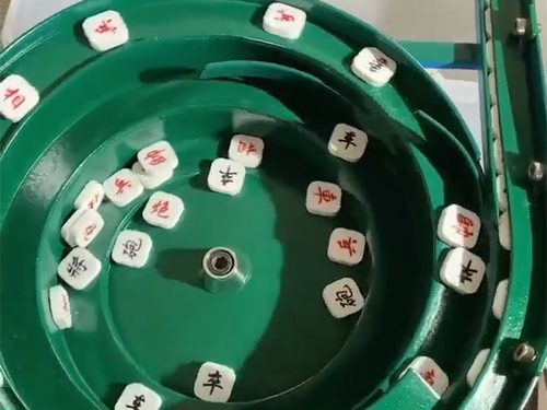 象棋振动盘