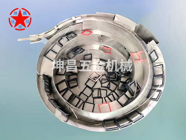 像框振动盘