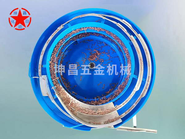 片状饰品振动盘