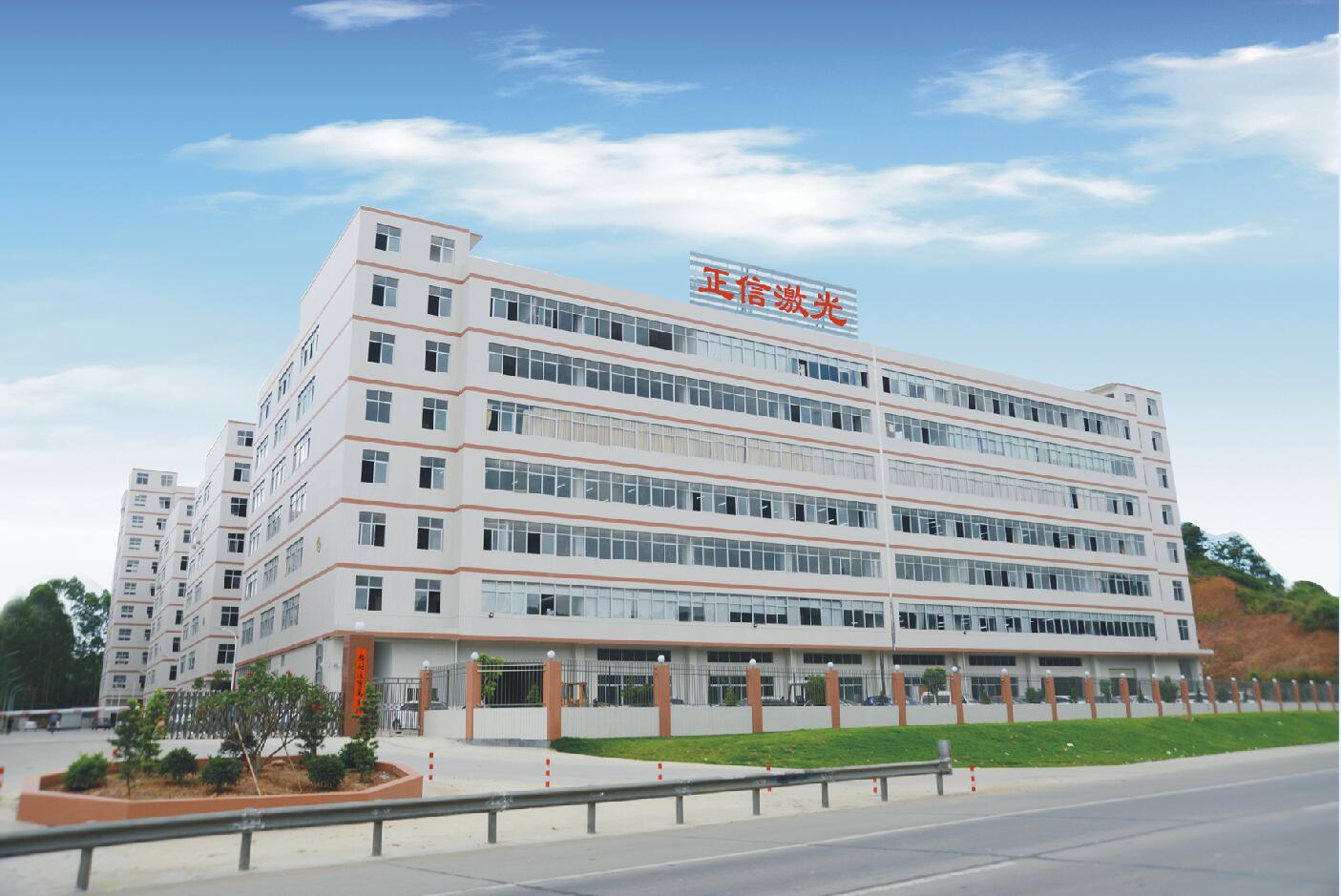 2016年全球激光加工市场全面回顾
