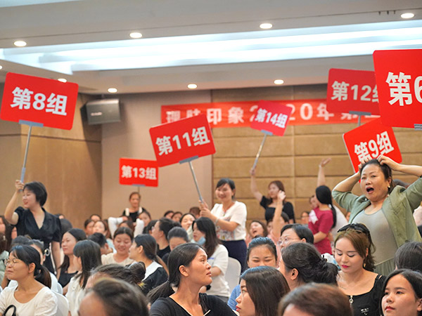 培训学习