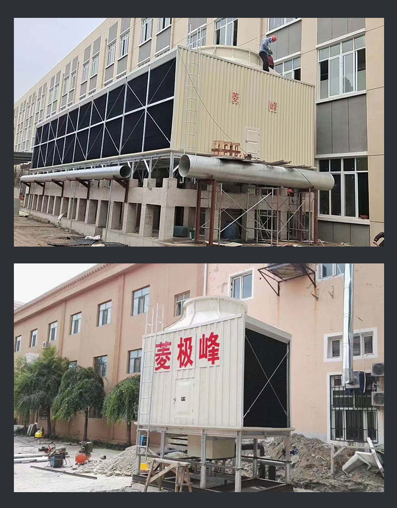 全钢冷却塔