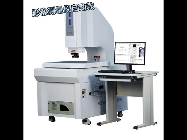 试验机LX-SD43