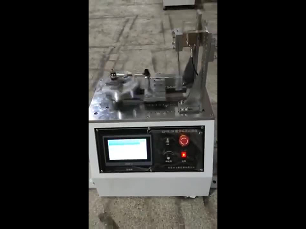试验机LX-PL-5...