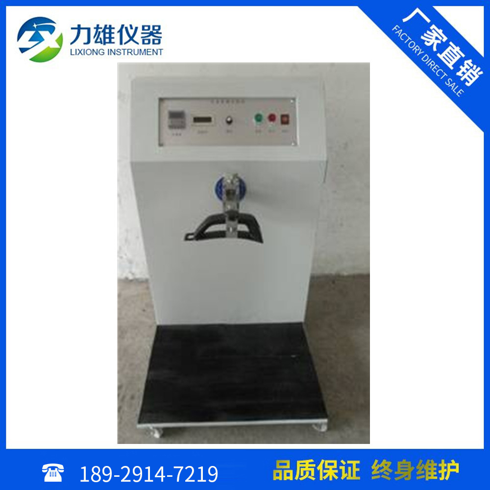 水壶摇摆试验机