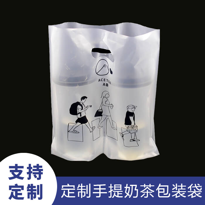 塑料手提袋