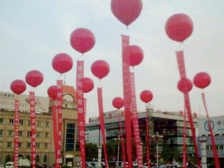 大型活动策划