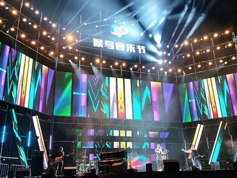 候鸟音乐节策划