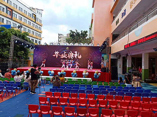 学校活动策划